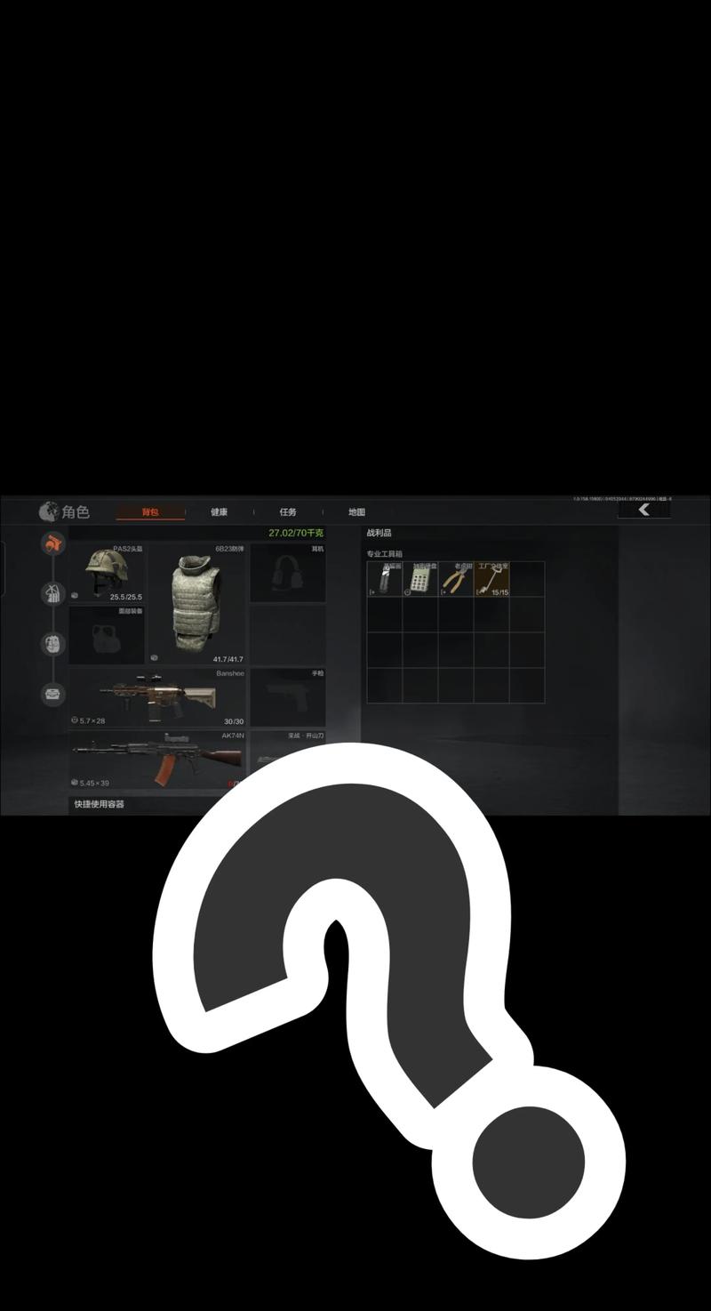 Your amazing t-Gotchi【暗区突围直装科技免费】